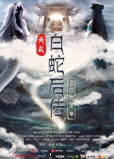 久久综合狠狠综合久久综合88